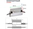 Светодиодный драйвер MEAN WELL HLG-480H-C1400B для наружного освещения IP67 с диммингом 480 Вт 171-343 В 1.4 А 2272984 5