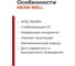 Светодиодный драйвер MEAN WELL HLG-120H-C700A 150Вт 215В 0,7А для наружного и внутреннего освещения, защита IP65, стабилизация CC, коррекция коэффициента мощности, метал 1227777 3