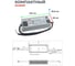 Светодиодный драйвер MEAN WELL HLG-120H-C700A 150Вт 215В 0,7А для наружного и внутреннего освещения, защита IP65, стабилизация CC, коррекция коэффициента мощности, метал 1227777 5