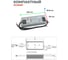 Светодиодный драйвер MEAN WELL HLG-185H-12 для наружного освещения IP67 185 Вт 12 В 13 А 684267 5