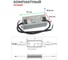 Светодиодный драйвер MEAN WELL HLG-60H-48A для наружного освещения IP65 60 Вт 48 В 0.78-1.3 А 850171 5