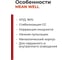 Светодиодный драйвер MEAN WELL ELG-100-C1050 100Вт 95В 1,05А для наружного и внутреннего освещения, защита IP67, стабилизация CC, коррекция коэффициента мощности, металл 2201819 3