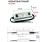 Светодиодный драйвер MEAN WELL ELG-150-C700DA 150Вт 214В 0,7А для наружного и внутреннего освещения, защита IP67, димминг DALI, стабилизация CC, коррекция коэффициента м 2098219 5
