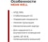LED-драйвер MEAN WELL ELG-240-C1050B-3Y 240Вт 228В 1,05А для наружного и внутреннего освещения защита IP67, димминг 3 в 1, стабилизация CC, функция ККМ, металлический ко 2609956 3
