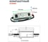 LED-драйвер MEAN WELL ELG-240-C1050B-3Y 240Вт 228В 1,05А для наружного и внутреннего освещения защита IP67, димминг 3 в 1, стабилизация CC, функция ККМ, металлический ко 2609956 5