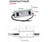 Светодиодный драйвер MEAN WELL ELG-240-48-3Y для наружного освещения IP67 240 Вт 48 В 2.5-5 А 5032643 5
