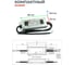 LED-драйвер MEAN WELL ELG-75-C700B 75Вт 107В 0,7А для наружного и внутреннего освещения защита IP67, димминг 3 в 1, стабилизация CC, функция ККМ, металлический корпус, п 2086775 5