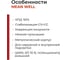 Светодиодный драйвер MEAN WELL ELG-200-24B 240Вт 24В 10А для наружного и внутреннего освещения, защита IP67, димминг 3 в 1, стабилизация CV+CC, ККМ, металлический корпус 2236937 3
