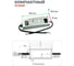 LED-драйвер MEAN WELL ELG-240-48A-3Y 240Вт 48В 5А для наружного и внутреннего освещения защита IP65, стабилизация CV+CC, коррекция коэффициента мощности, металлический к 3493769 5