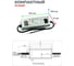 LED-драйвер MEAN WELL ELG-240-48B-3Y 240Вт 48В 5А для наружного и внутреннего освещения защита IP67, димминг 3 в 1, стабилизация CV+CC, функция активной ККМ, металлическ 3418412 5