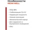 Светодиодный драйвер MEAN WELL ELG-75-24DA 75Вт 24В 3А для наружного и внутреннего освещения, защита IP67, димминг DALI, стабилизация CV+CC, активная коррекция коэффицие 2208869 3