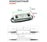 Светодиодный драйвер MEAN WELL ELG-150-C700 150Вт 214В 0,7А для наружного и внутреннего освещения, защита IP67, стабилизация CC, коррекция коэффициента мощности, металли 1928029 4