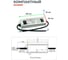 Светодиодный драйвер MEAN WELL ELG-150-C700A-3Y 150Вт 214В 0,7А для наружного и внутреннего освещения, защита IP65, стабилизация CC, коррекция коэффициента мощности, мет 2272844 4
