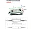 Светодиодный драйвер MEAN WELL ELG-150-C1400A 150Вт 107В 1,4А для наружного и внутреннего освещения, защита IP65, стабилизация CC, коррекция коэффициента мощности, метал 1930222 4