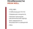 Светодиодный драйвер MEAN WELL ELG-75-24DA-3Y 75Вт 24В 3А для наружного и внутреннего освещения, защита IP67, димминг DALI, стабилизация CV+CC, активная коррекция коэффи 2737238 3
