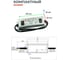 Светодиодный драйвер MEAN WELL ELG-150-C2100B-3Y 150Вт 72В 2,1А для наружного и внутреннего освещения, защита IP67, димминг 3в1, стабилизация CC, коррекция коэффициента 3653453 4