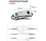 LED-драйвер MEAN WELL ELG-200-24A 200Вт 24В 8,4А для наружного и внутреннего освещения защита IP65, стабилизация CV+CC, коррекция коэффициента мощности, металлический ко 2236935 5