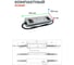 LED-драйвер MEAN WELL ELG-240-24A 240Вт 24В 10А для наружного и внутреннего освещения защита IP65, стабилизация CV+CC, коррекция коэффициента мощности, металлический кор 2236953 5