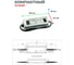 Светодиодный драйвер MEAN WELL ELG-150-12 120Вт 12В 10А для наружного и внутреннего освещения, защита IP67, стабилизация CV+CC, активная коррекция коэффициента мощности, 1938221 4
