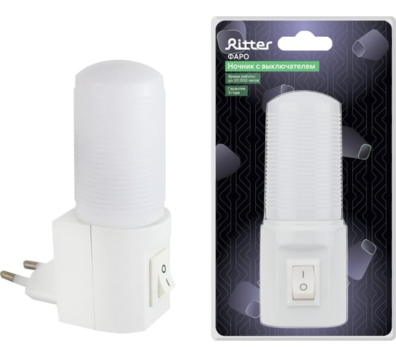 Ночник Ritter LED, ФАРО, с выключателем, 0.8Вт, 51733 1