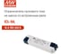 Ограничитель пускового тока MEAN WELL ICL-16L 23А, 180-264В, линейный тип, 16А постоянный ток, внутренняя тепловая защита, встроенное байпасное реле, крепление на 4 паз 3480656 2