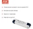 Ограничитель пускового тока MEAN WELL ICL-16L 23А, 180-264В, линейный тип, 16А постоянный ток, внутренняя тепловая защита, встроенное байпасное реле, крепление на 4 паз 3480656 3