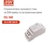 Ограничитель пускового тока на DIN-рейку MEAN WELL ICL-16R 180-264В 23А (предельный ток) 16А (постоянный), внутренняя тепловая защита, встроенное байпасное реле 3467933 2