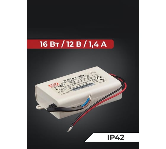 Светодиодный драйвер (LED-драйвер) MEAN WELL PLD-16-1400B с коррекцией мощности для внутреннего применения с IP42 16 Вт 12 В 1.4 А 1045711