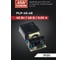 Светодиодный драйвер (LED-драйвер) MEAN WELL PLP-45-48 с коррекцией мощности для внутреннего и наружного применения с IP64 45 Вт 48 В 0.95 А 442493 2