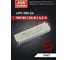 Светодиодный драйвер для наружного освещения MEAN WELL LPV-100-24 IP67 100 Вт 24 В 4.2 А 601562 2