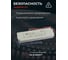 Светодиодный драйвер для наружного освещения MEAN WELL LPV-100-24 IP67 100 Вт 24 В 4.2 А 601562 4