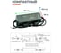Светодиодный драйвер MEAN WELL PWM-200-24 200Вт 24В 8,3А для наружного и внутреннего освещения, защита IP67, димминг 3 в 1, ККМ, пластиковый корпус 3970040 5