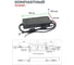 Светодиодный драйвер MEAN WELL PWM-120-24DA2 120Вт 24В 5А для наружного и внутреннего освещения, защита IP67, димминг DALI, активная коррекция коэффициента мощности, пла 5313247 5