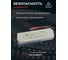 Светодиодный драйвер для наружного освещения MEAN WELL LPV-100-12 IP67 100 Вт 12 В 8.5 А 575733 4