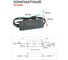 Светодиодный драйвер MEAN WELL PWM-120-12DA2 120Вт 12В 10А для наружного и внутреннего освещения, защита IP67, димминг DALI-2, активная коррекция коэффициента мощности, 5500095 5