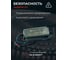 LED-драйвер для светодиодных лент с диммингом MEAN WELL PWM-40-12 40 Вт 12 В 3.34 А 1903240 4
