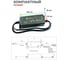 LED-драйвер для светодиодных лент с диммингом MEAN WELL PWM-60-12 60 Вт 12 В 5 А 1903230 5