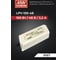 Светодиодный драйвер для наружного освещения MEAN WELL LPV-150-48 IP67 150 Вт 48 В 3.2 А 1871191 2