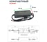 LED-драйвер для светодиодных лент с диммингом MEAN WELL PWM-120-24 120 Вт 24 В 5 А 1903256 5