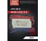 Светодиодный драйвер для наружного освещения MEAN WELL LPV-20-5 IP67 20 Вт 5 В 3 А 332072 2