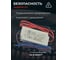 Светодиодный драйвер для наружного освещения MEAN WELL LPV-20-5 IP67 20 Вт 5 В 3 А 332072 4