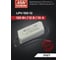 Светодиодный драйвер для наружного освещения MEAN WELL LPV-150-12 IP67 120 Вт 12 В 10 А 1491532 2