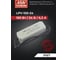 Светодиодный драйвер для наружного освещения MEAN WELL LPV-150-24 IP67 150 Вт 24 В 6.3 А 1609613 2