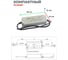 Светодиодный драйвер для наружного освещения MEAN WELL LPV-150-24 IP67 150 Вт 24 В 6.3 А 1609613 5