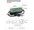 LED-драйвер для светодиодных лент с диммингом MEAN WELL PWM-200-12 180 Вт 12 В 15 А 5502615 5
