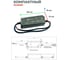 Светодиодный драйвер MEAN WELL PWM-40-24 40Вт 24В 1,67А для наружного и внутреннего освещения, защита IP67, димминг 3 в 1, ККМ, пластиковый корпус 1903243 5