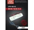 Светодиодный драйвер для наружного освещения MEAN WELL LPV-60-12 IP67 60 Вт 12 В 5 А 315348 2