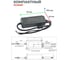 LED-драйвер для светодиодных лент с диммингом MEAN WELL PWM-90-24DA2 DALI-2 90 Вт 24 В 3.75 А 5500858 5