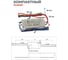 Светодиодный драйвер для наружного освещения MEAN WELL LPV-20-24 IP67 20 Вт 24 В 0.84 А 315349 5