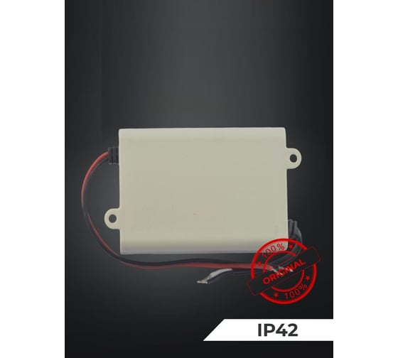 Светодиодный драйвер для внутренней подсветки MEAN WELL PCD-25-350B 20 Вт 40-58 В 0.35 А, с защитой IP42 и коррекцией мощности, диммируемый 604312